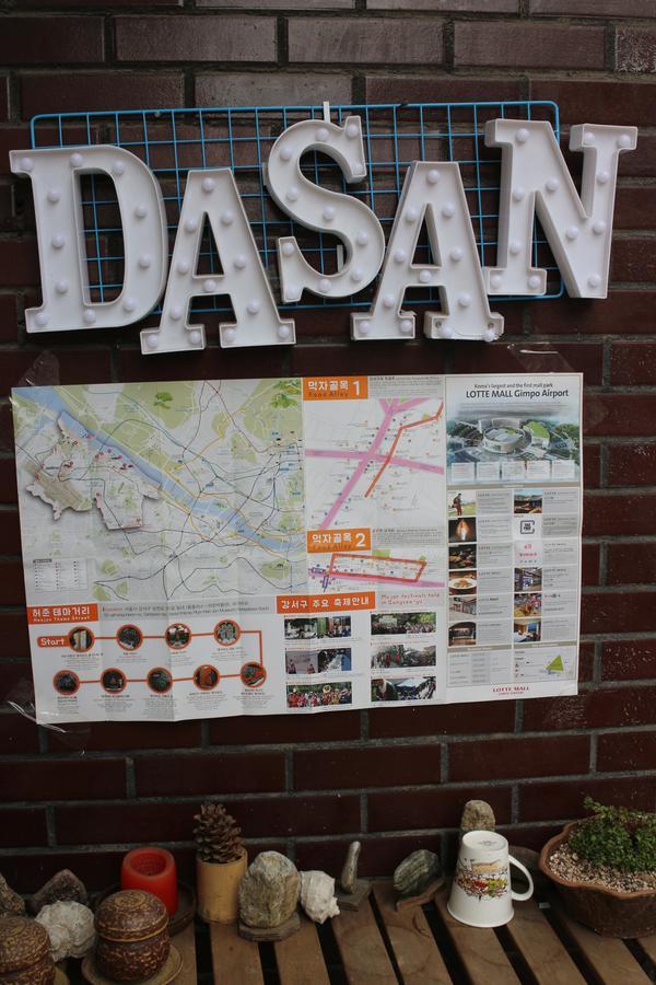 Dasan House Seul Dış mekan fotoğraf